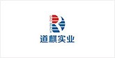 白塔客户展示